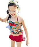 GuDeKe子供 水着 女の子 キッズ 水着 ベビー 女児 水着 キッズ 花柄 キャップ付き 2点セット(グレー7.1.9)