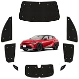 趣味職人 サンシェード シームレス ライト 車 クラウン スポーツ 30系 36系 37系 AZSH36W AZSH37W 専用 カーテン 車中泊 グッズ 対応 『05s-a080-sa』