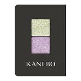 KANEBO(カネボウ) アイカラーデュオ アイシャドウ 20 Mint on the Rocks 1.4g