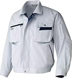 アイトス ムービンカット 長袖ブルゾン シルバーグレー×ネイビー LL AZ6321003LL