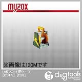 ヤマヨ測定機 リボンロッド用ケース [123479] 120mm幅用50m対応 （120L）