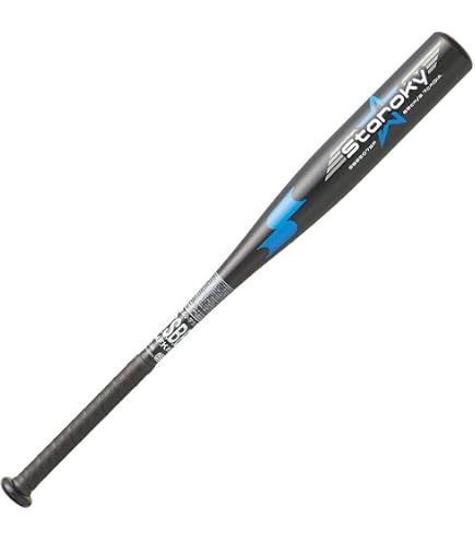 Amazon | MIZUNO 少年軟式用金属製 VコングZERO(68cm/平均420g