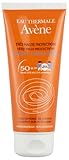 アベンヌ Avene ベリー ハイプロテクション ローション SPF50+ 100mL 【子供用】【海外化粧品】 [並行輸入品]
