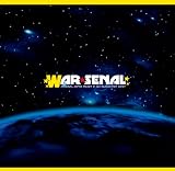 WAR SENAL