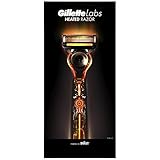 ジレットラボ ヒーテッドレーザー スターターキット