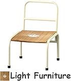 LAND PLANTS 【家具】 天然木パイン材 アイアンミニチェア (IV) 東谷