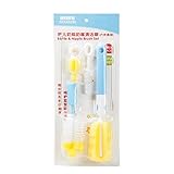 Pumpumly ペットボトルブラシ 6 in 1 ボトルブラシクリーナーキット 哺乳瓶ブラシ