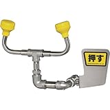 ENCON(エンコン) 緊急用洗眼・顔器 401