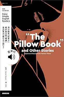 “The Pillow Book"and Other Stories