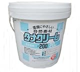 タナクリーム#200 オリジナル～光る泥だんごの材料にも最適～ (20)