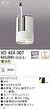 オーデリック　LED光源ユニット 【XD424007】