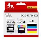 BC-365/366XL 互換インクカートリッジキャノン インク 詰め替えインク【 BC-365 BK×1】+【 BC-366XLC×1】PIXUS TS3530 プリンター【unique-ink】