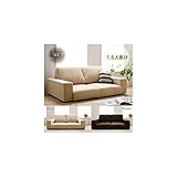 フロアソファ【Lucy】ルーシー　1.5Pアイボリー