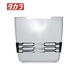 タカラ　ウォータークリーナー　せせらぎDR　交換パーツ　セード