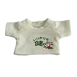 【プティルウ】4S Tシャツ（12cmぬいぐるみ用・4Sサイズ） 健康祈願 Tシャツ