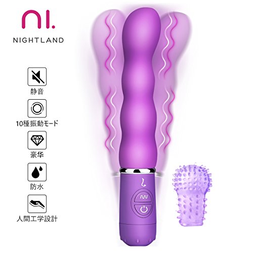 Nightland バイブ アダルトグッズ バイブレーター 女性 電池式 防水バイブレーター Gスポット刺激 医用シリコン 10種振動モード 静音動作 紫 指ザック付き