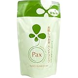 【美浜卸売-ORS4A01】パックス お肌しあわせ ハンドソープ 詰替用 ３００ｍＬ×10個セット