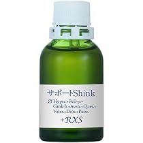 Amazon | 日本豊受自然農 サポートチンクチャー(20ml) (MT)サポート