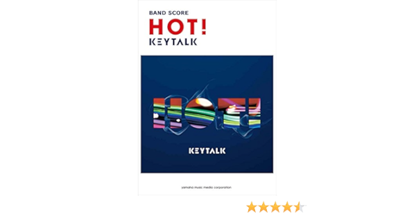 バンドスコア Keytalk Hot 本 通販 Amazon