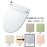 INAX(イナックス) シャワートイレ 温水洗浄便座 貯湯式 KAシリーズ CW-KA22 (BB7(ブルーグレー))