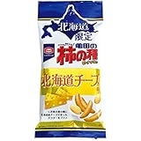 【北海道限定】亀田製菓 亀田の柿の種 北海道チーズ味 56g×10袋