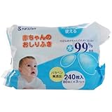 赤ちゃんのおしりふき 240枚入(80枚*3パック)