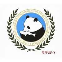 Amazon.co.jp: TROPICAL LOVE: ミュージック