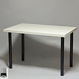 テーブル・デスク 幅100×奥行き65×高さ66cm ホワイト(ブラック脚)アジャスター付