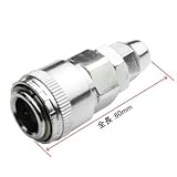 【アストロプロダクツ】AP φ6.5×φ10mmホース用 ワンタッチ エアソケット