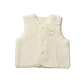 赤ちゃんの城 ベスト ベビーベア クリーム