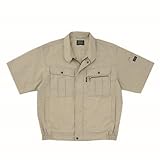 ソフトライトツイル制電シリーズ 半袖ブルゾン 春夏素材 cs-2507-b ベージュ 4L