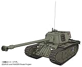 プラッツ ガールズ&パンツァー最終章 ARL44 BC自由学園 1/35スケール プラモデル ...