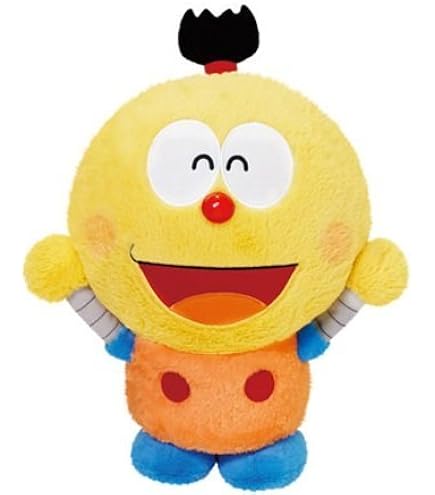 Amazon.co.jp: ゴールデンカムイ どうぶつフォーゼ 特大マスコット 4