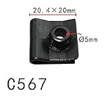 パネル (トリム) クリップ リベット　日産系　フェンダー用　PF-C567　10個