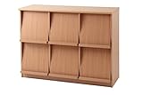 ディスプレイラック (低ホルムアルデヒド ☆☆☆等級） 棚 ラック シェルフ 木製 ディスプレーラック フラップ扉 (3列2段タイプ, ナチュラル)