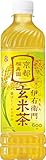 サントリー 伊右衛門 玄米茶 お茶 600ml×24本