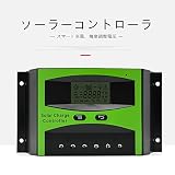 Sakuru 10A usbポート12と表示24 v 20カラフルな太陽電池ソーラーパネルコントローラインテリジェントレギュレータ