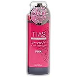 TIAS カラーシャンプー 100mL (ピンク)