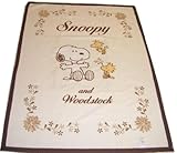 西川 リビング ベビー 綿 毛布 スヌーピー デイジー 1535-86201 ベージュ