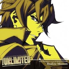 Realize Mission / �A���f�B�E�q�m�~�� starring �z�K������