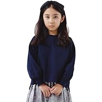 Amazon | [branshes] [ブランシェス] 【b.+A】金子綾/ボックス