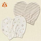 西松屋　2枚組ミトン（オーガニック/星・ボーダー）【新生児50-60cm】