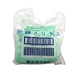 興研 接顔メリヤス 2重片縫 (S) 1パック(5枚入)