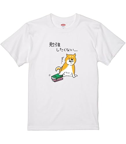 Amazon.co.jp: 超特急 ハル 生誕グッズ 怪獣のスウェット XLサイズ