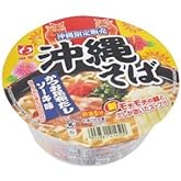 明星 【沖縄限定発売】沖縄そば(かつお昆布だしソーキ味)12個セット