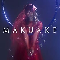 Amazon.co.jp: ACTION (初回限定盤) - eill (特典なし): Music