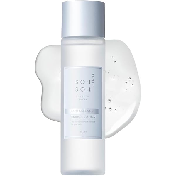 SOHSOH スキンエッセンスエンリッチセラム（美容液）35ml スキンエッセンス エンリッチ セラム（最高峰美容液※）35ml