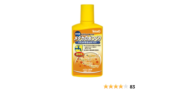 Amazon テトラ Tetra メダカの水つくり 250ml テトラ Tetra ヘルスケア 通販 Amazon テトラ Tetra メダカの水つくり 250ml テトラ Tetra ヘルスケア 通販