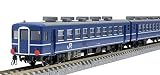 TOMIX Nゲージ 12-100系客車 宮原総合運転所 セット 6両 98705 鉄道模型 客車