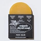 チューリ オーガニック シャンプーバー 無添加 天然由来 固形シャンプー 石けん 低刺激 ヴィーガン vegan 70g